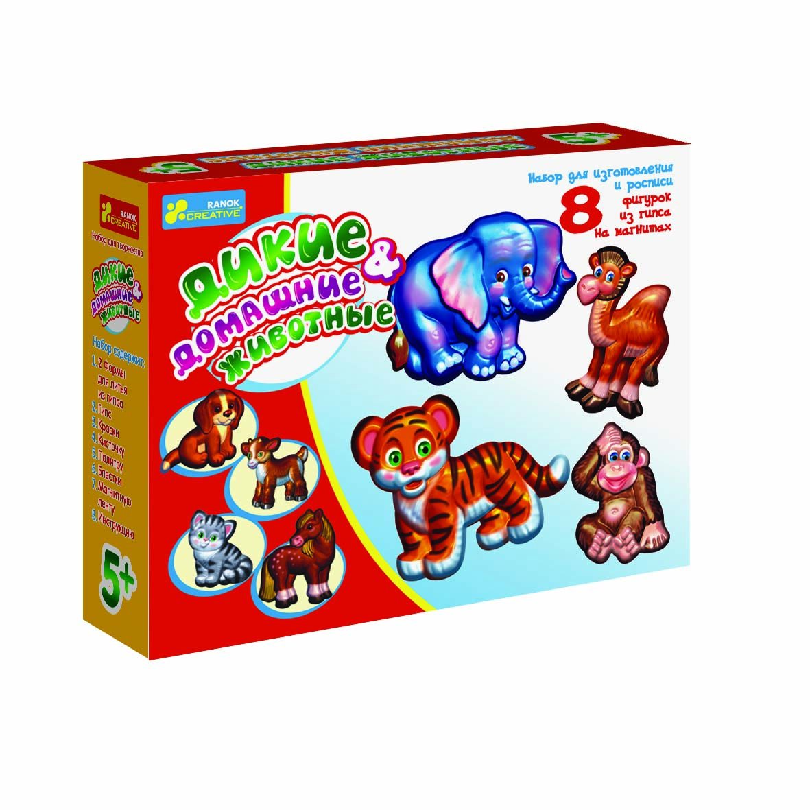Гипс на магнитах "Дикие и домашние животные" Гипс на магнитах "Дикие и домашние животные"