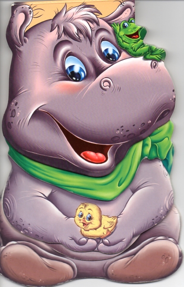 Про бегемотів. Пустотливі звірята (карт.міні) Про бегемотів. Пустотливі звірята (карт.міні)