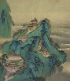 Дао дэ цзин. Книга о Пути и его Силе. Зображення №6