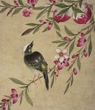 Дао дэ цзин. Книга о Пути и его Силе. Зображення №7