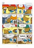Історія про Смурфів. Комікси. Зображення №6