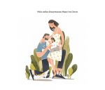 Марусині важливі справи. Зображення №1