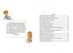 Private needs explained to kids.Let`s talk it out with parents and without (Малечі про інтимні речі). Зображення №1