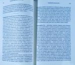 Закони людської природи. Зображення №5