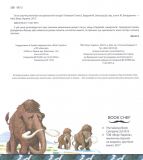 Ти не захочеш жити без екстремальної погоди!. Зображення №4