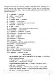 Книжка для читання англійською мовою. 8 клас. English Reader. Давиденко Л.. Зображення №3