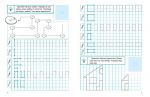 Прописи в клітинку 4-6р. (Прописи з наліпками). Зображення №1