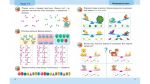 Підготовка до школи. Математика 6+. Изображение №2