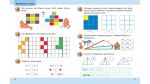 Підготовка до школи. Математика 6+. Изображение №3