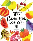Смачна лічба.