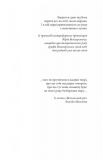 Новий апокриф. Оповіді про князя-філософа Володимира Васильковича,Мелетія Смотрицького,Тадеуша Костюшка та інших персонажів нашог. (Ретророман). Изображение №3