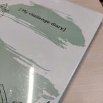 Ежедневник-книга My challenge diary. Изображение №1