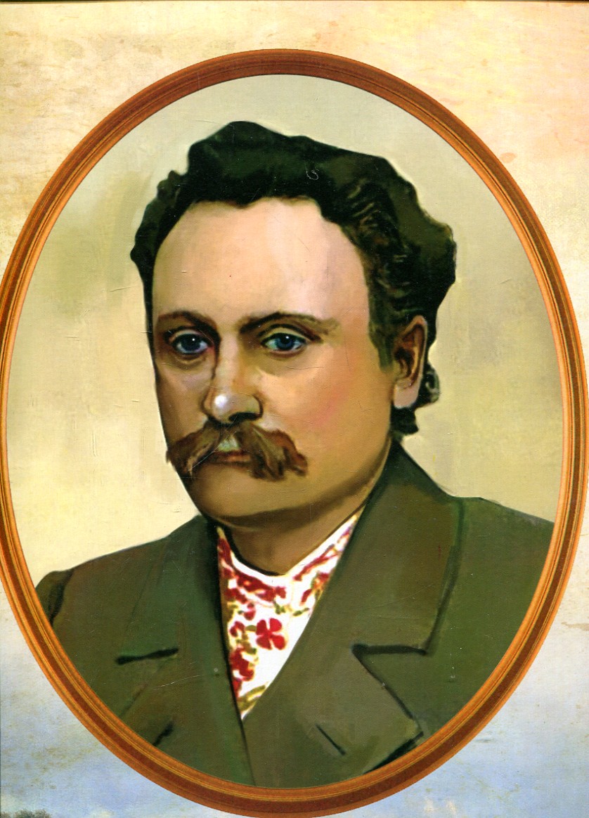 Плакат. Портрет Іван Франко А3 Плакат. Портрет Іван Франко А3