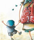 Неньчина сумка (Дитячий світ). Зображення №2