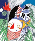 Дивовижні пригоди звичайних речей. (Дитячий світ). Зображення №2