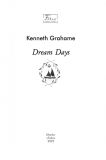 Dream Days (Дні мрій) (Folіo World’s Classіcs) (англ.). Изображение №1