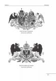 Євген Коновалець. Андрій Мельник. Портрети на тлі епохи. Перша спроба наукової біографії (Великий науковий проект). Зображення №12