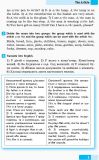 Англійська мова. Граматичний практикум. ІІ рівень. Павліченко О.. Зображення №3