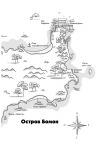 Тайная жизнь писателей. Мюссо Г. BookChef. Зображення №10