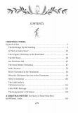 The Folio Book of Mysterious Christmas Stories (Таємничі різдвяні історії) (Folіo World’s Classіcs) (англ.) (тв. обкл). Изображение №1