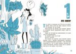 Чи можуть дерева говорити? Книжка, яка пояснює все про мозок. Изображение №4
