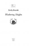 Wuthering Heights (Буремний перевал) (Folіo World’s Classіcs) (англ.). Зображення №1