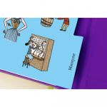 Хочу знати! Як це відбувається?. Зображення №2