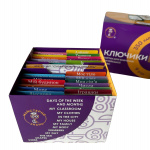 КЛЮЧИКИ. Картки для вивчення англійської мови. Зображення №6