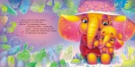 Таке велике слоненя. Зворушливі книжки. Изображение №4