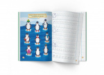 Перші прописи із завданнями. Українська мова. Великі літери. Зображення №3 Перші прописи із завданнями. Українська мова. Великі літери. Зображення №3