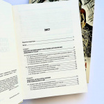 Християнський гуманізм у пастирському вченні Кардинала Любомира Гузара. Зображення №2