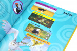 National Geographic Kids. Моя перша енциклопедія. Птахи. Зображення №1