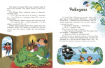 Сім історій про піратів. Зображення №4