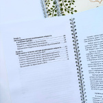 Вчимося розпізнавати плідність. Посібник для користувачів симпто-термального методу (3 видання). Зображення №3 Вчимося розпізнавати плідність. Посібник для користувачів симпто-термального методу (3 видання). Зображення №3