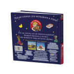 Ведмежаті час лягати. Зображення №1