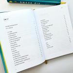 Любов діє. Бути приховано неймовірною людиною у звичайному світі. Зображення №2