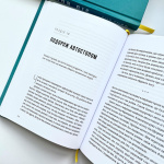 Любов діє. Бути приховано неймовірною людиною у звичайному світі. Зображення №3