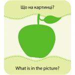 Настільна гра Кенгуру Гра із силуетами. Овочі та фрукти. Зображення №3