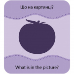 Настільна гра Кенгуру Гра із силуетами. Овочі та фрукти. Зображення №7
