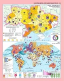 Атлас. Україна і світове господарство. 9 клас Картографія. Зображення №2 Атлас. Україна і світове господарство. 9 клас Картографія. Зображення №2
