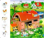 Зазирни у віконце. У селі. 50 віконець. Зображення №1