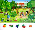 Зазирни у віконце. У селі. 50 віконець. Зображення №4