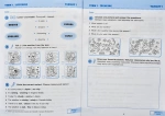 Англійська мова : робочий зошит для 3 класу ЗЗСО (до підручника Г. Мітчелла). Зображення №5