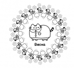 Мінірозмальовка Pusheen. Зображення №4 Мінірозмальовка Pusheen. Зображення №4