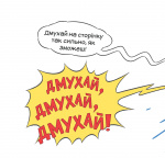 У цій книжці десь ховається мишеня!. Зображення №1