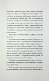 Щоденник вбивцебота. Стратегія відходу. Книга 4. Зображення №3