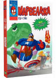 Марвелажа