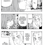 Токійські месники. Том 11. Изображение №2