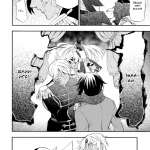 Мемуари Ванітаса.Том 3. Зображення №1