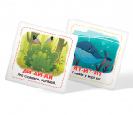 Розумні картки. Старт мовлення. Изображение №8